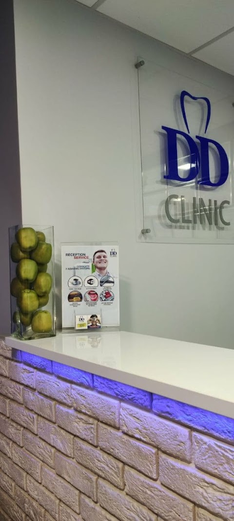 DD clinic