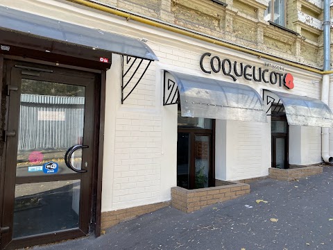 Coquelicot Cafe