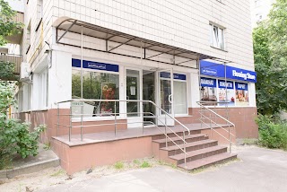 Магазин покриття підлоги Flooring Store