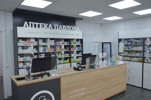 Pavlov's Pharmacy