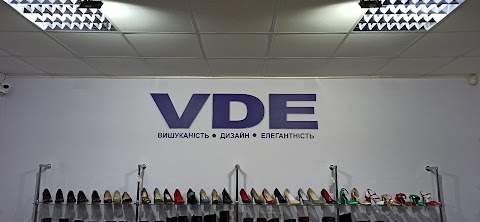 Магазин одягу та взуття ШАРМ-VDE