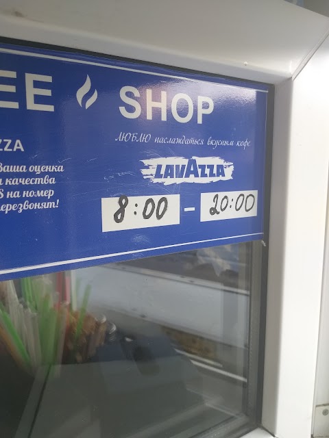 Coffeeshop Lavazza