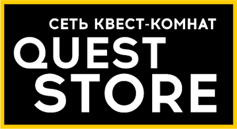 Сеть квест-комнат QUEST STORE "Затерянное королевство"