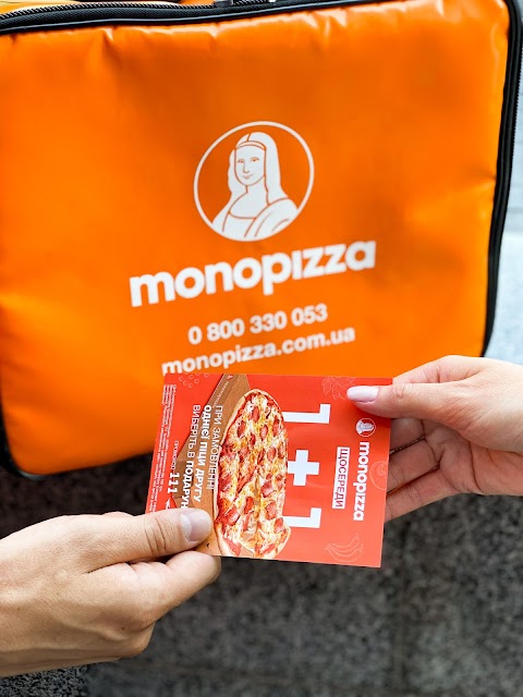 Monopizza