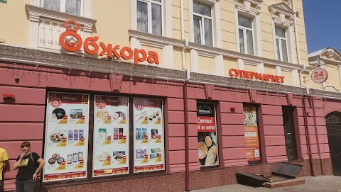 Обжора