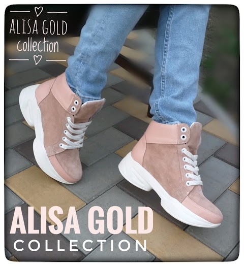 TM "ALISA GOLD COLLECTION" - украинский производитель женской обуви