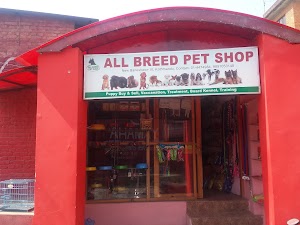 All Breed Pet Shop