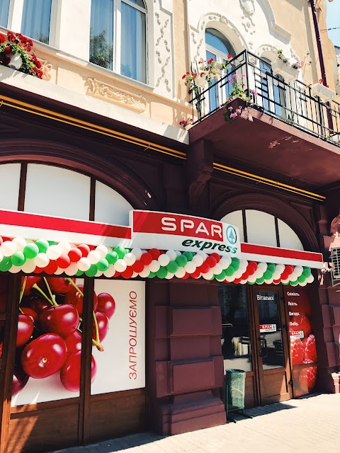 SPAR Express