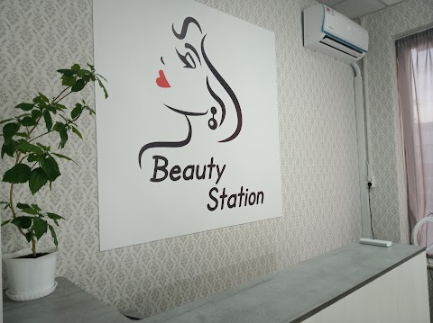 Beauty Station Studio Kherson