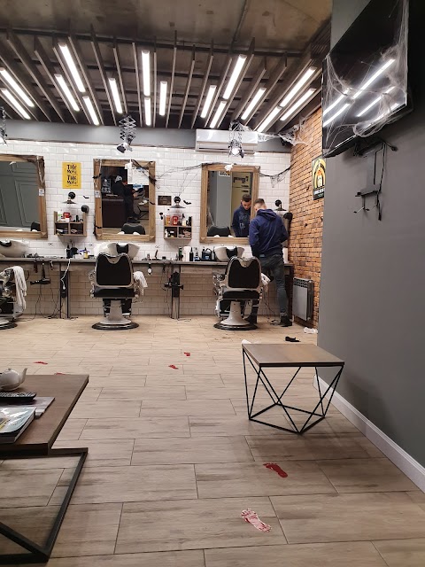 GC BARBERSHOP