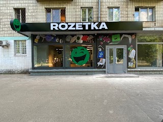 ROZETKA