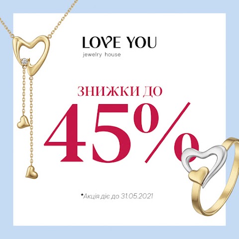 LOVE YOU jewelry house