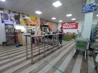 Coop Маркет