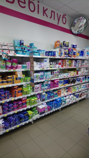 Watsons