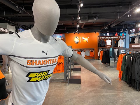 Официальный магазин ФК "Шахтер" - FC Shakhtar Store