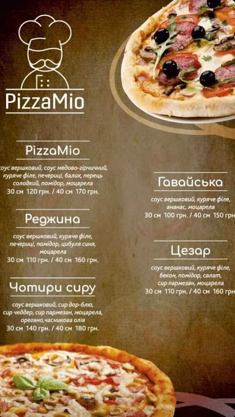 PizzaMio