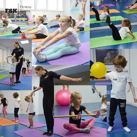 FSK | Fitness Sports Kids - акробатика, гимнастика, хореография