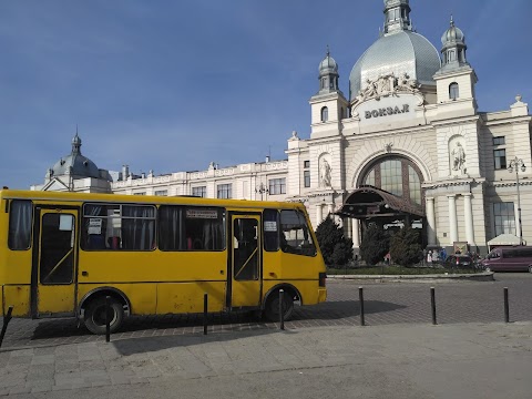 Lviv Tourist Information Centre / Центр Туристичної Інформації