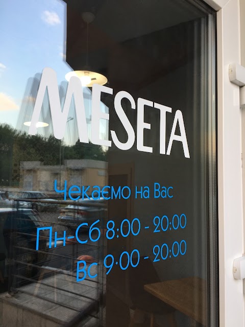 Meseta espresso point