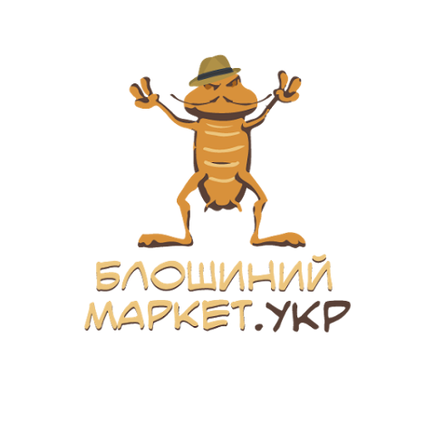 Блошиний маркет