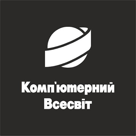 Комп'ютерний всесвіт