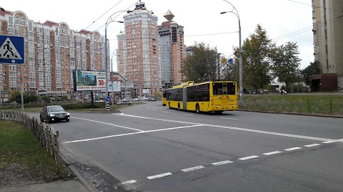 Київський Ювелірний Завод