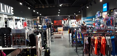 Arena Store