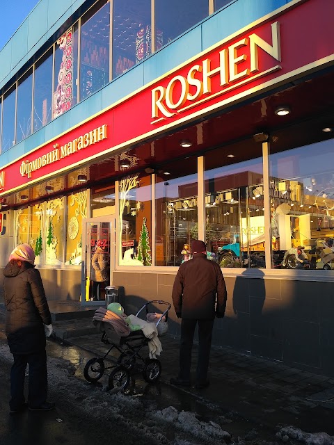 Roshen