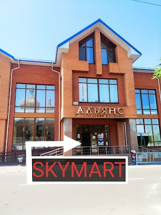 SKYMART