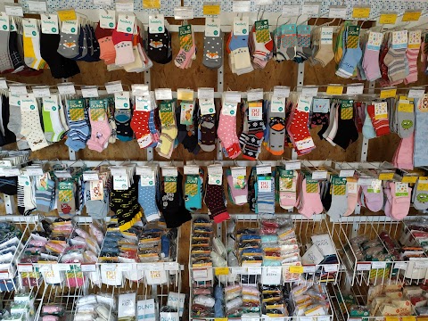 TwinSocks MARKET