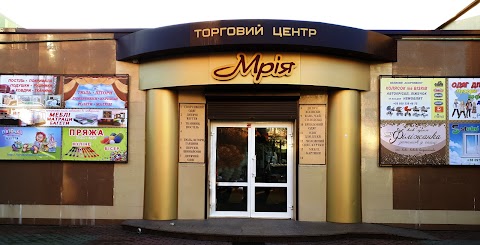 МАРСЕЛЬ