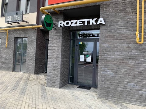 ROZETKA