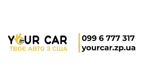 Авто из США в Запорожье - YourCar.zp.ua