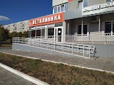 Ветклиника VETEXPERT