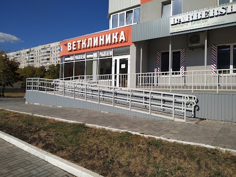 Ветклиника VETEXPERT