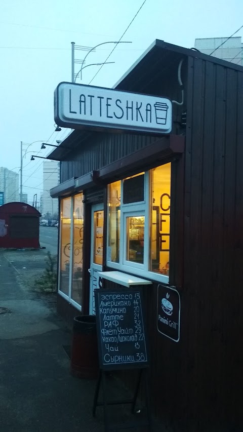 Latteshka coffee