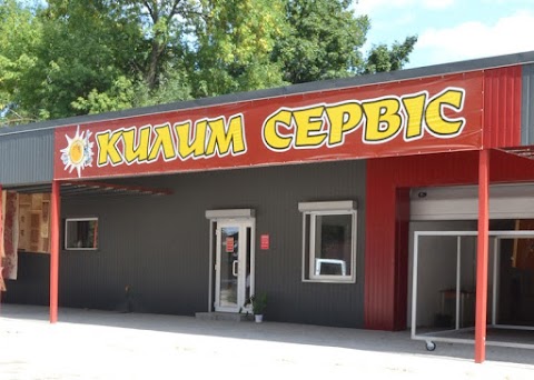 Хімчистка килимів "Килим сервіс"