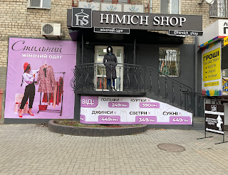 himich shop