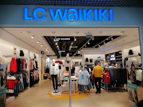 LC Waikiki