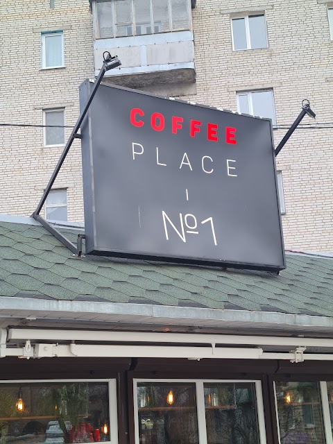 COFFEE PLACE № 1