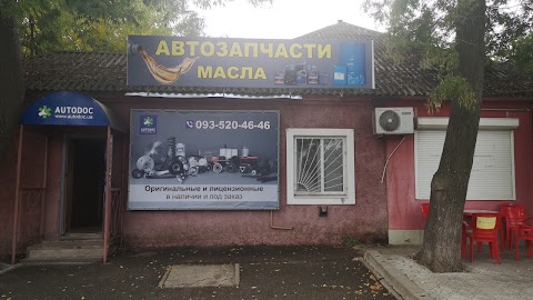 Магазин автозапчастин Avtoline