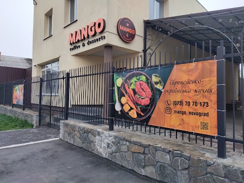 Mango кав’ярня