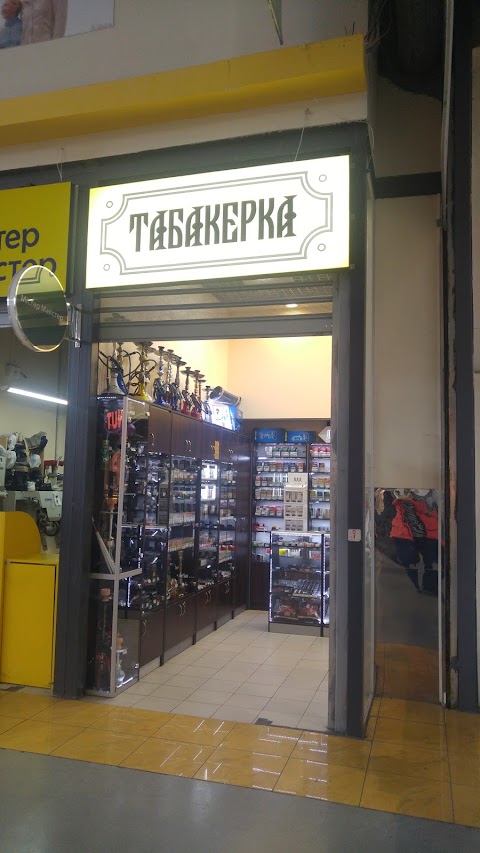 Табакерка