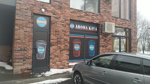 AROMA KAVA