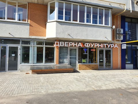 Магазин "Дверна фурнітура"