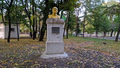 "Епілепсія" - лікувально-діагностичний центр