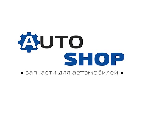 Autoshop.com.ua - Автозапчасти