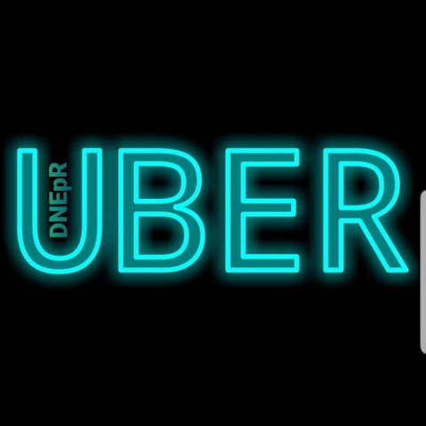 UBER-Днепр