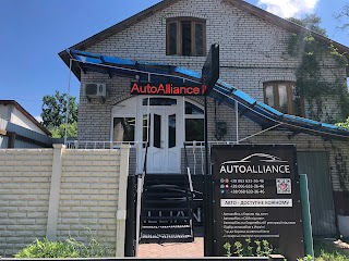 AutoAlliance.ua