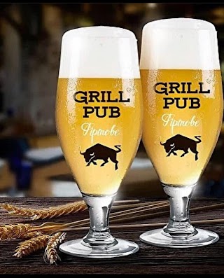 Grill Pub Kyiv